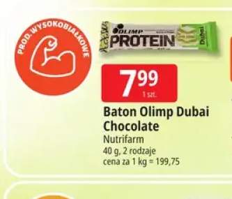 Baton Olimp Dubai Chocolate