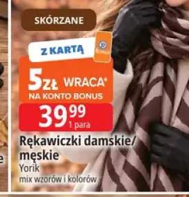 Rękawiczki skórzane damskie Yorik +1 wariant