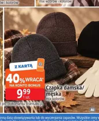 Czapka męska +1 wariant