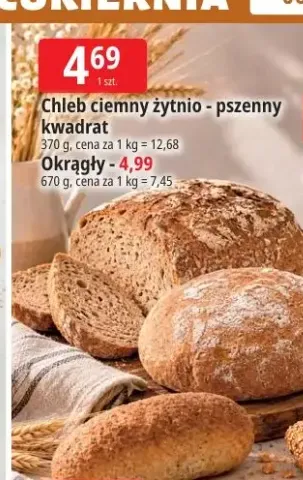Chleb ciemny żytnio-pszenny kwadrat +1 wariant