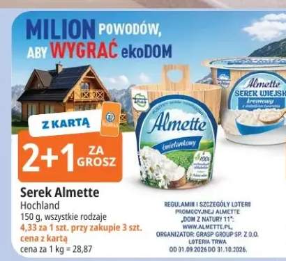 Serek Almette Hochland
