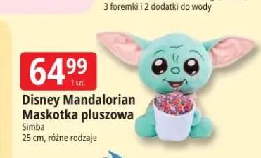 Disney Mandalorian maskotka pluszowa Simba 25 cm