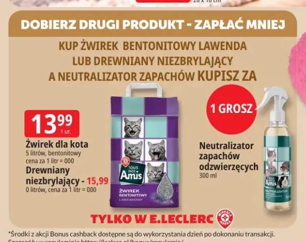 Żwirek dla kota bentonitowy lawenda Tous Mes Amis +2 warianty