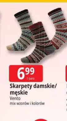 Skarpety damskie Vento +1 wariant