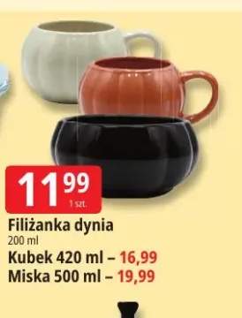 Filiżanka dynia 200 ml +2 warianty