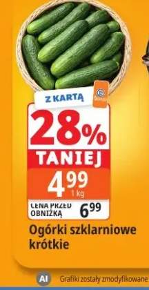Ogórki szklarniowe krótkie