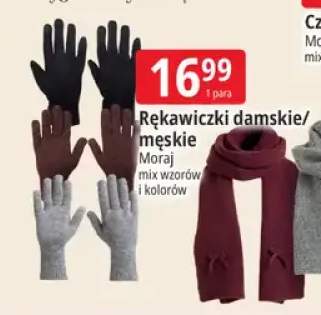 Rękawiczki damskie Moraj +1 wariant