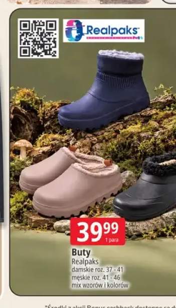Buty Realpaks