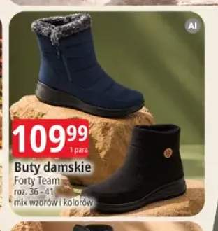 Buty damskie Forty Team