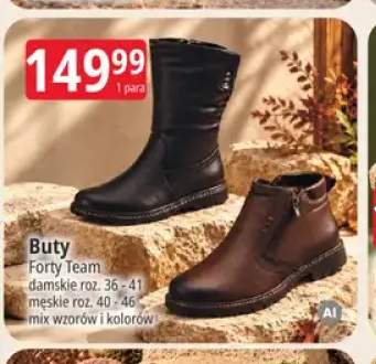 Buty Forty Team