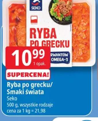 Ryba po grecku Seko +1 wariant
