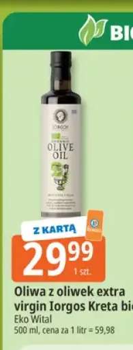 Oliwa z oliwek extra virgin Iorgos Kreta bio