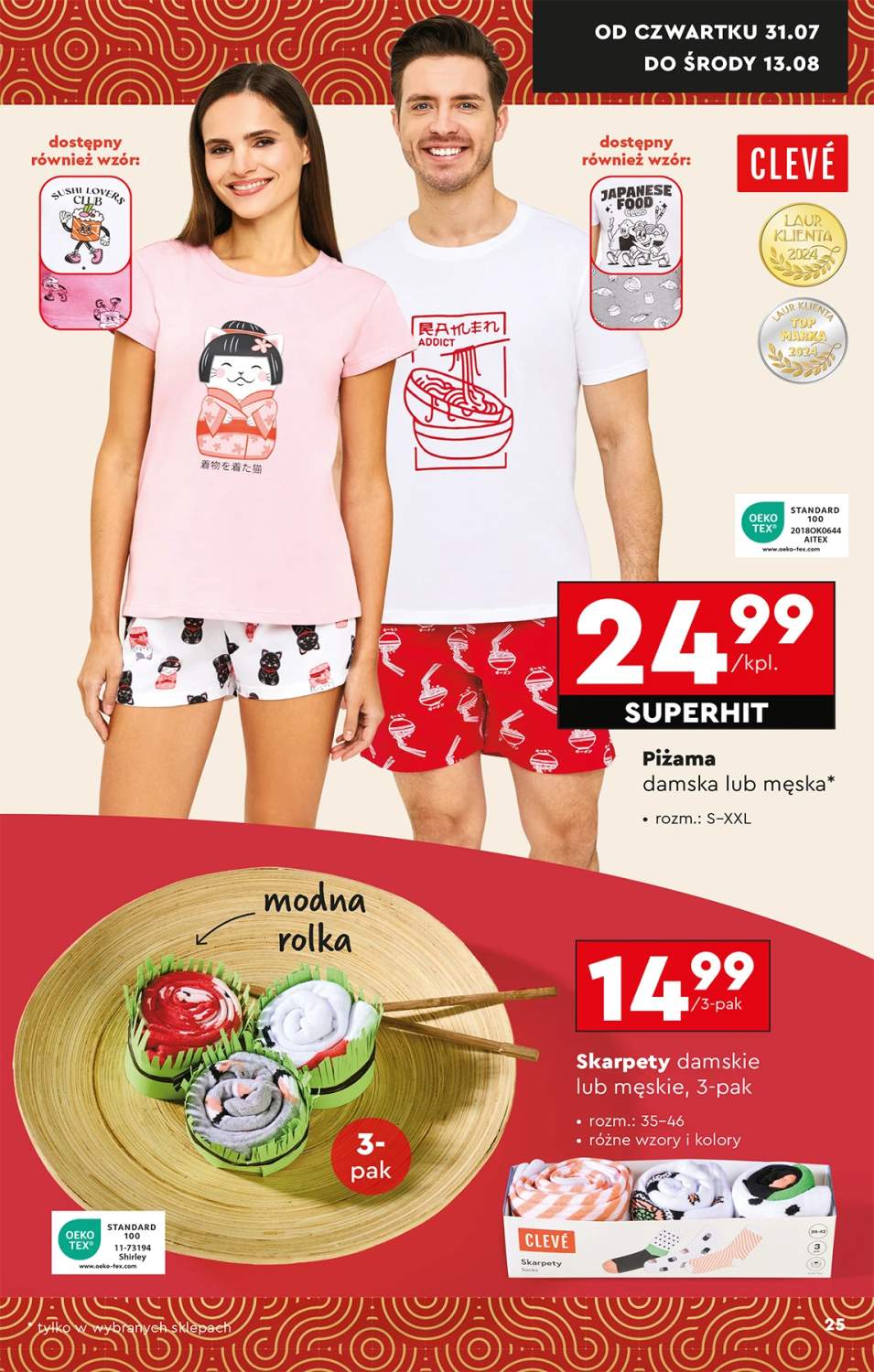 Okładka gazetki