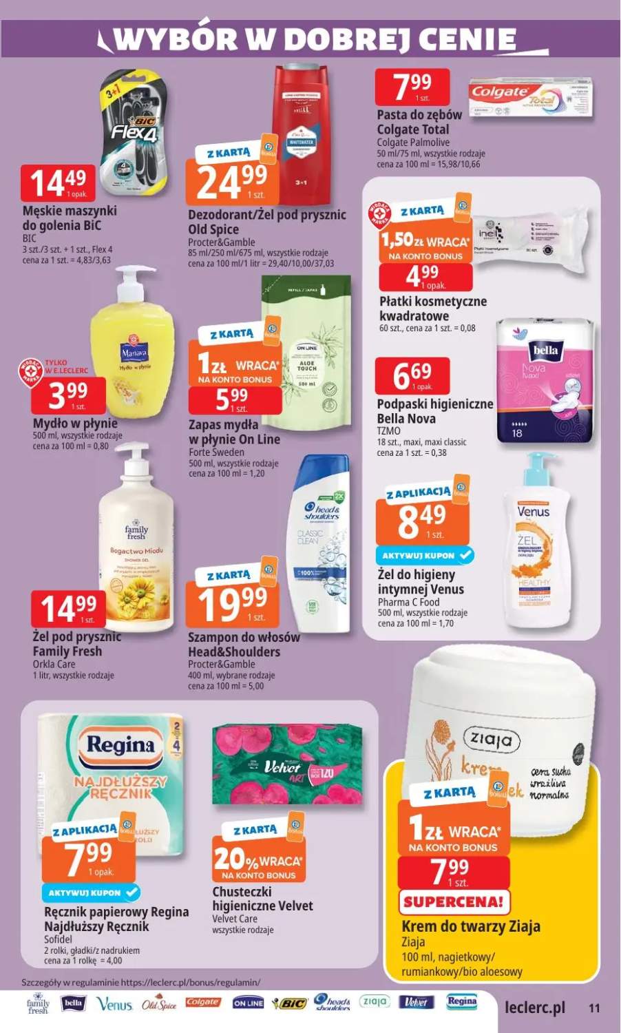 Gazetka – strona 11