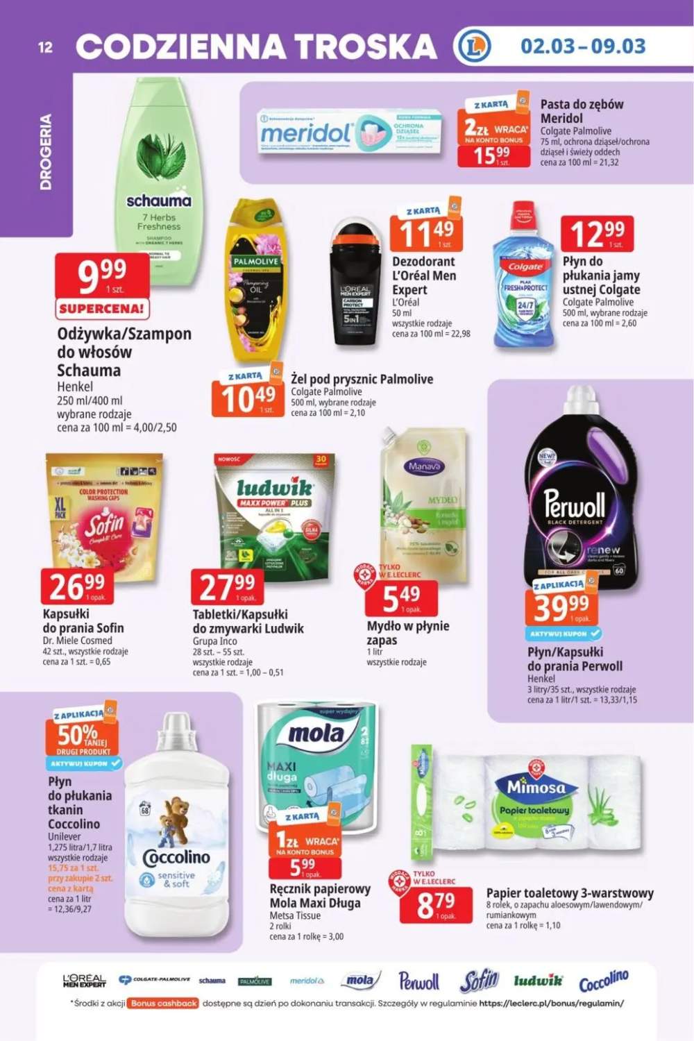 Gazetka – strona 12