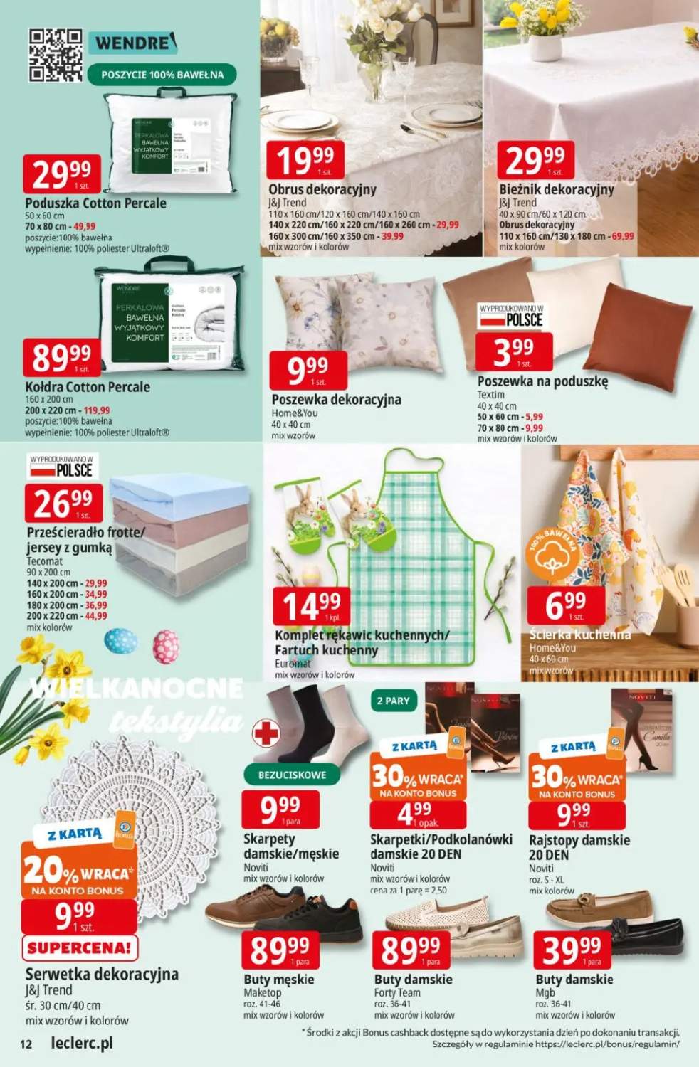 Gazetka – strona 12