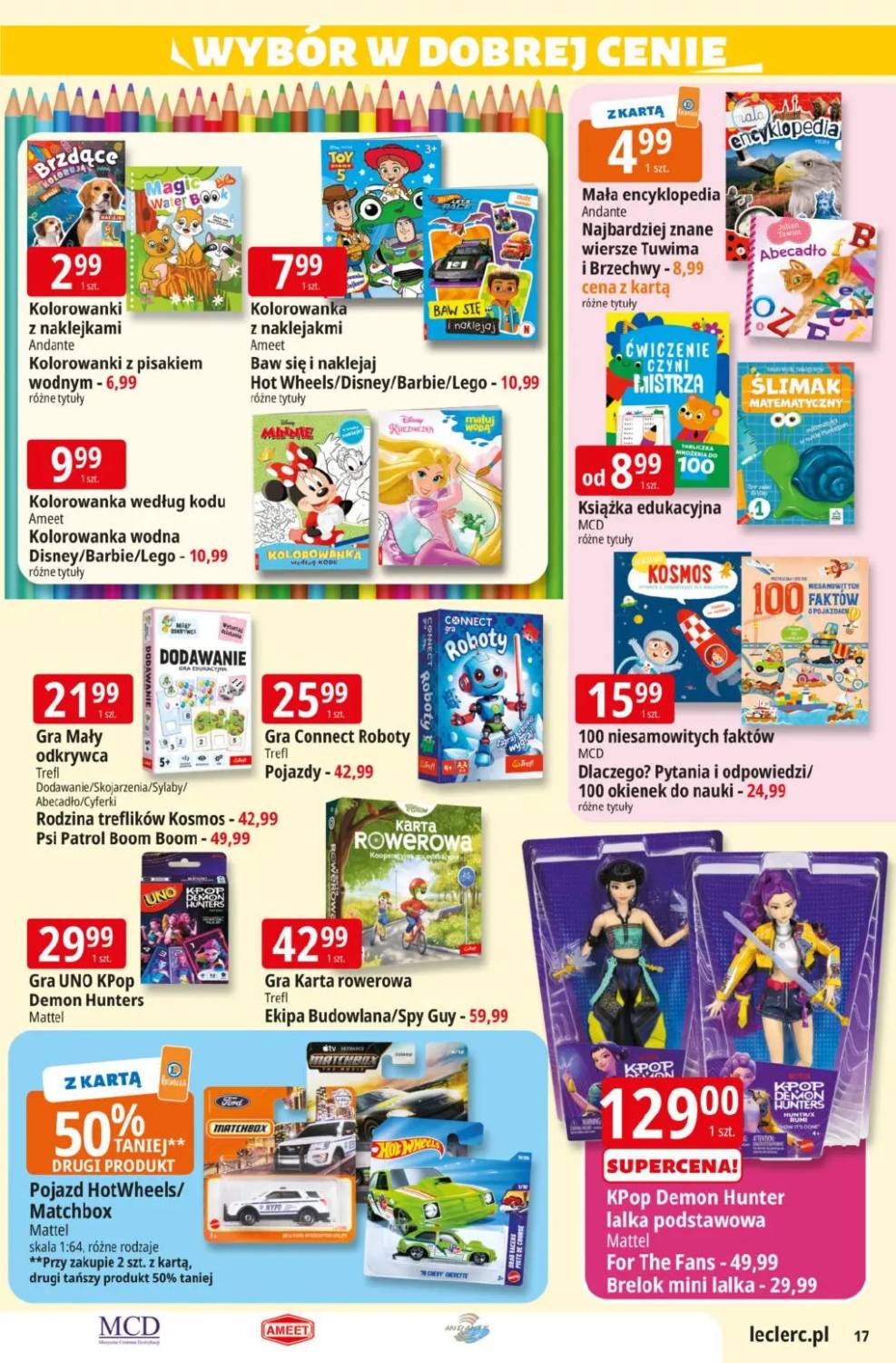 Gazetka – strona 17