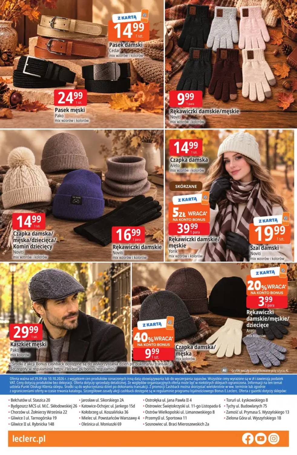 Gazetka – strona 16