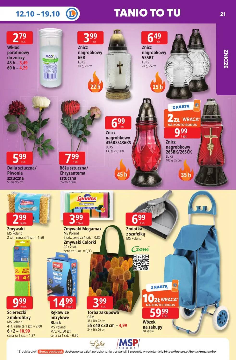Gazetka – strona 21