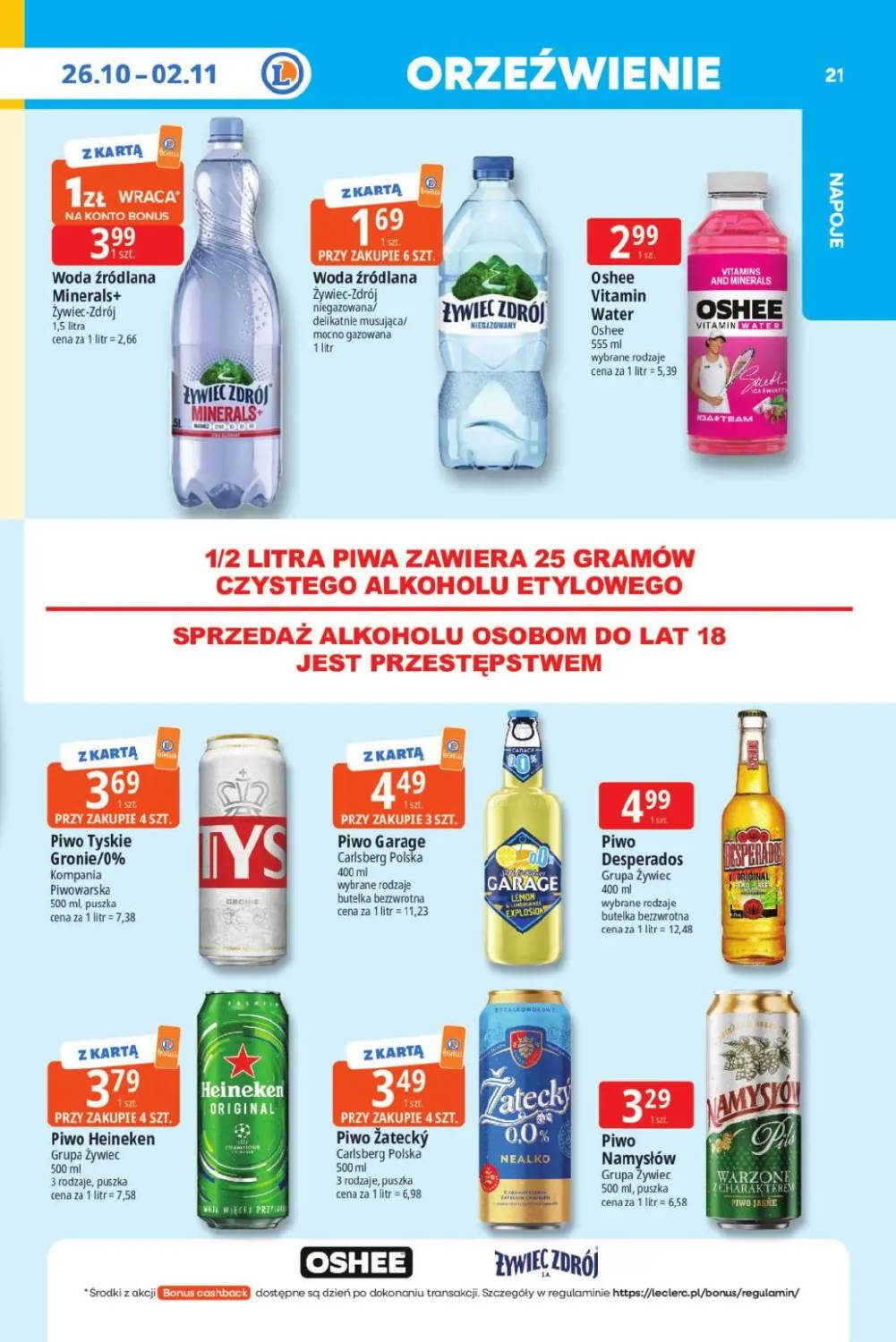 Gazetka – strona 21